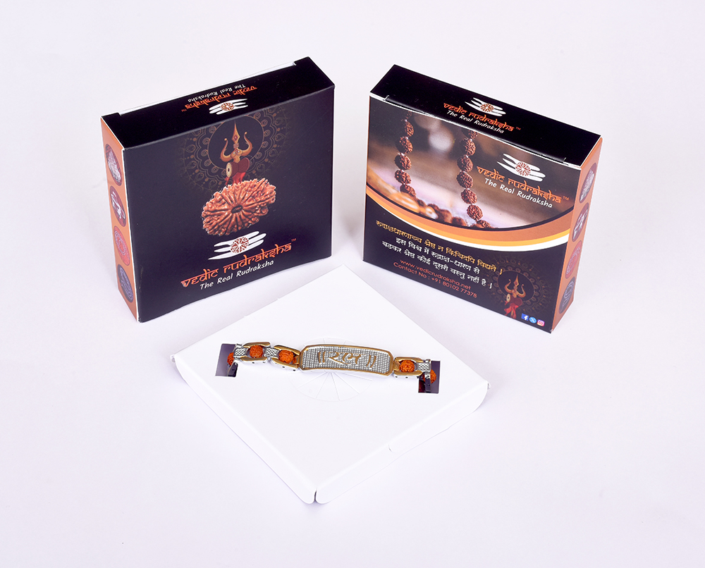 Gold Plated Rudraksha Bracelet 3